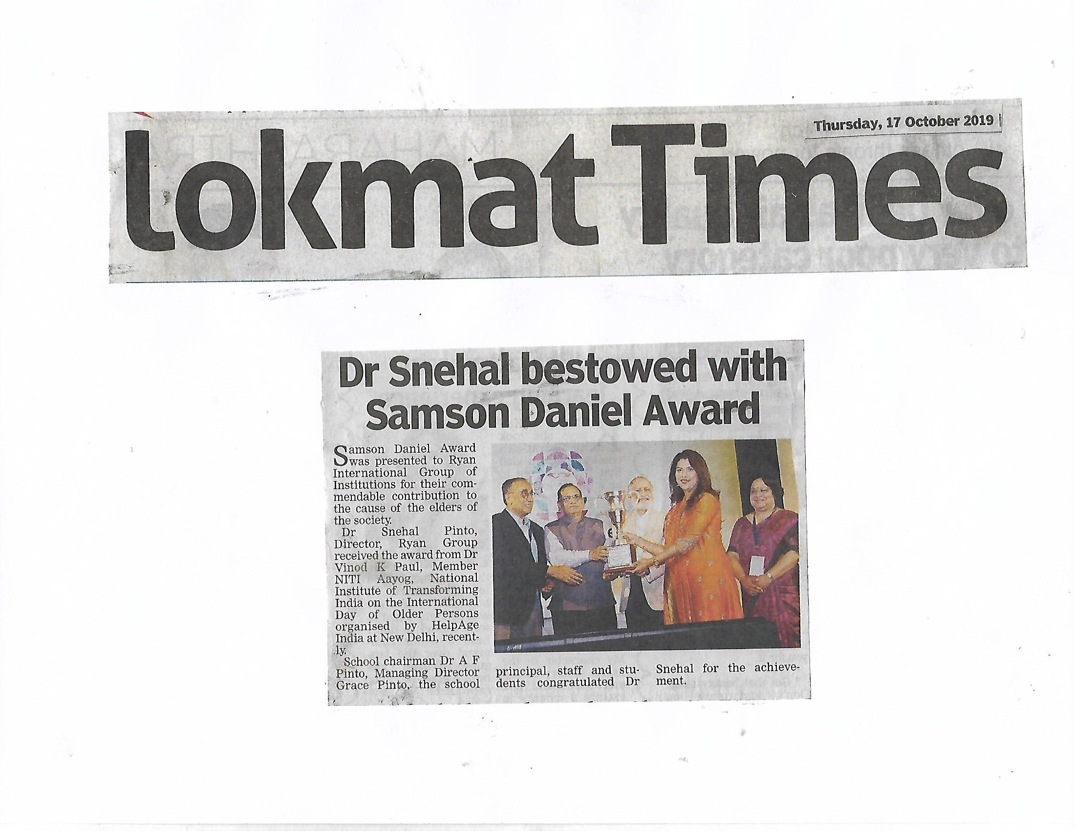 Samson Daniel Award' - Ryan International School, Aurangabad